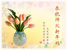 ֹ,󷨵ӹףʦ(20)