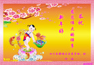 ֹ,ɶ󷨵ӹףʦ(21)