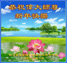 Published on 1/25/2017 ���ֹ�,��½�󷨵��ӹ�ףʦ�������(30��)