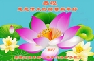ֹ,ľ˹󷨵ӹףʦ(21)