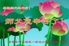 ֹ,ʯׯ󷨵ӹףʦ(27)