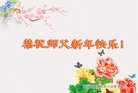 ֹ,󷨵ӹףʦ(27)