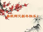 ֹ,󷨵ӹףʦ(27)