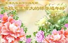 ֹ,󷨵ӹףʦ(26)