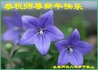 ֹ,󷨵ӹףʦ(21)