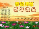 ֹ,Ĵ󷨵ӹףʦ(21)