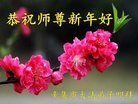 ֹ,ʯׯ󷨵ӹףʦ(27)