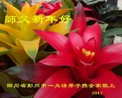 ֹ,ɶ󷨵ӹףʦ(23)