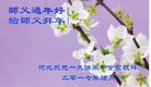 ֹ,ӱ󷨵ӹףʦ(24)