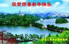 ֹ,󷨵ӹףʦ(21)