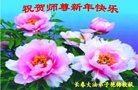 ֹ,󷨵ӹףʦ(21)