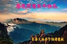 ֹ,󷨵ӹףʦ(21)