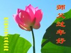 ֹ,󷨵ӹףʦ(21)