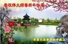 ֹ,󷨵ӹףʦ(21)