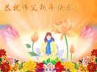 ֹ,󷨵ӹףʦ(25)
