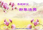 ֹ,󷨵ӹףʦ(25)