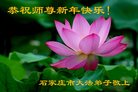ֹ,ʯׯ󷨵ӹףʦ(27)