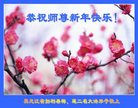 ֹ,󷨵ӹףʦ(22)