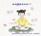 ֹ,󷨵ӹףʦ(25)