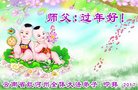 ֹ,ϴ󷨵ӹףʦ(18)