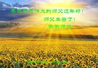 ֹ,󷨵ӹףʦ(23)
