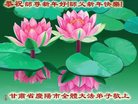 ֹ,󷨵ӹףʦ(20)