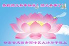 ֹ,󷨵ӹףʦ(20)