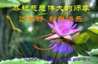 ֹ,󷨵ӹףʦ(22)