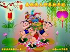 ֹ,ʯׯ󷨵ӹףʦ(30)