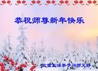 ֹ,󷨵ӹףʦ(25)
