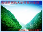 ֹ,󷨵ӹףʦ(22)