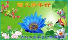 ֹ,ൺ󷨵ӹףʦ(26)