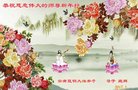 ֹ,ϴ󷨵ӹףʦ(18)