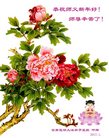ֹ,ϴ󷨵ӹףʦ(19)