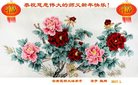 ֹ,ϴ󷨵ӹףʦ(19)
