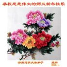 ֹ,ϴ󷨵ӹףʦ(19)