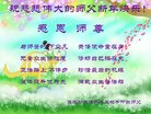 ֹ,ľ˹󷨵ӹףʦ(19)