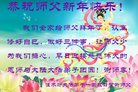 ֹ,ľ˹󷨵ӹףʦ(19)