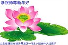 ֹ,Ϋ󷨵ӹףʦ(24)