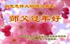 ֹ,󷨵ӹףʦ(23)