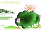 ֹ,Ĵ󷨵ӹףʦ(24)