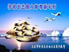 ֹ,󷨵ӹףʦ(23)