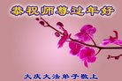 ֹ,󷨵ӹףʦ(23)