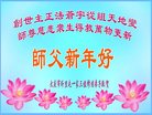 ֹ,󷨵ӹףʦ(23)
