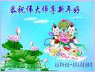 ֹ,󷨵ӹףʦ(23)