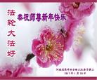 ֹ,ϴ󷨵ӹףʦ(26)