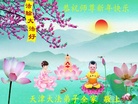 ֹ,󷨵ӹףʦ(24)