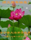 ֹ,󷨵ӹףʦ(21)