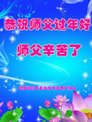 ֹ,ϴ󷨵ӹףʦ(19)
