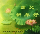 ֹ,ӱ󷨵ӹףʦ(19)